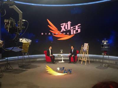 聚焦蒼穹之眼，《對話》欄目專訪風(fēng)云四號衛(wèi)星總設(shè)計(jì)師
