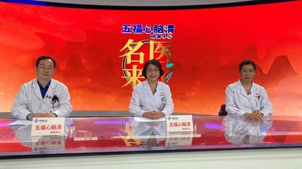 河北廣播電視臺(集團(tuán))《每周要情》2022年第35期【總第311期】